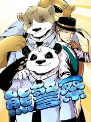 《歌手2024》海报