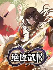 《快乐再出发》海报