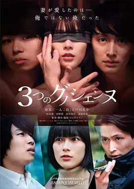 《繁花》海报